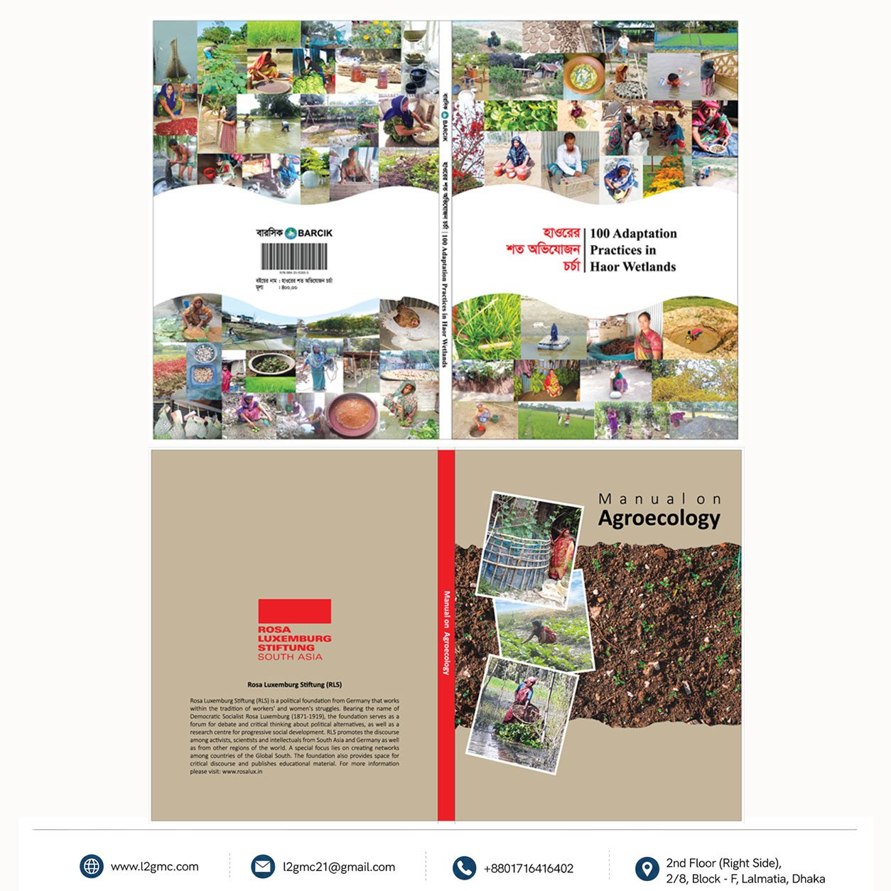portfolio image